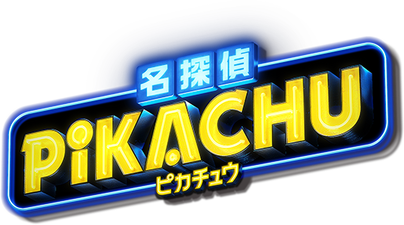Great Detective Pikachu