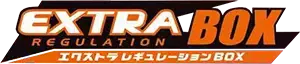 Extra Regulation Box