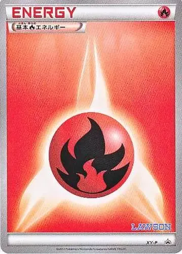 Énergie Feu