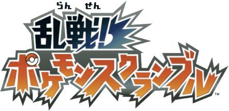 Melee! Pokémon Scramble