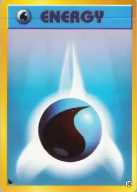 Énergie Eau