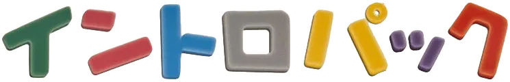 Intro Pack (Squirtle)