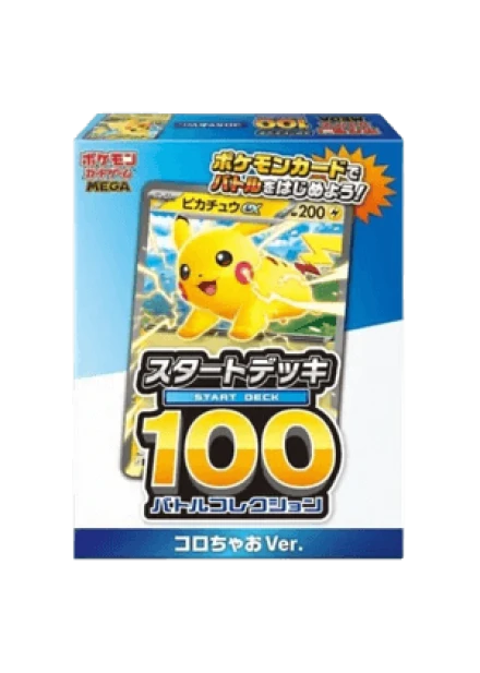 MEGA Start Deck 100 Battle Collection Corociao Version Theme Decks
