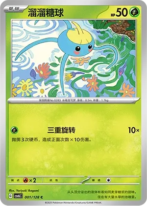 Arakdo