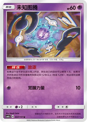 Zarbi